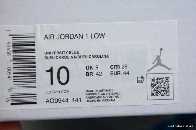80% Off Sale Air AO9944-441 Jordan Low 1 (W) UNC 0706